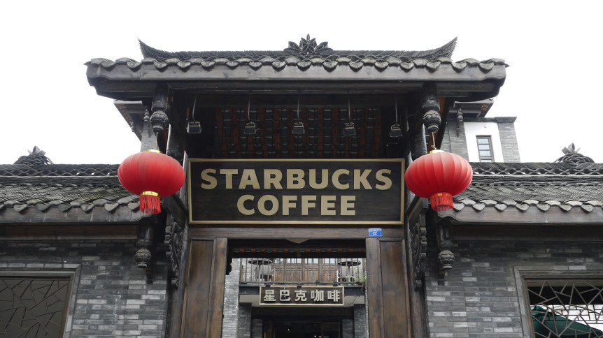 Starbucks to help pay for China workers’ housing