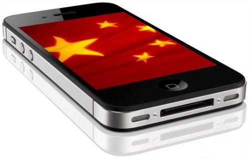 Apple supplier up to 40000 Bots in China