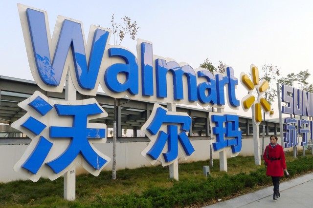 Wal Mart China